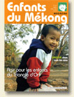 Enfant du Mékong